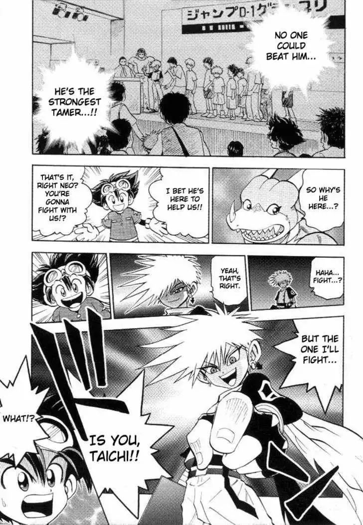 Digimon Adventure V-Tamer 01 Chapter 16 4